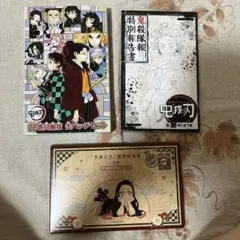 【鬼滅の刃】特装版付録　20巻ポストカードセット・22巻缶バッチセット