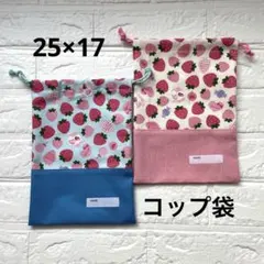 Item thumbnail for item d5af4acc-2f5a-4a5b-adea-45d08a82b165