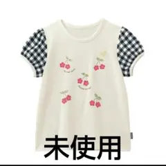 ベルメゾン　名札ココ選べるプリントパフスリーブ半袖Tシャツ　130