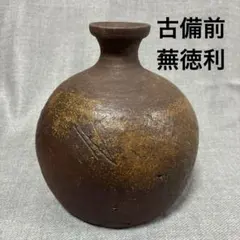 古丹波 徳利 住吉丸太かうし 柳宗悦 古備前 李朝 骨董 - メルカリ