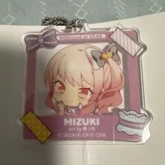 2026年最新】プロセカ 瑞希 アクキーの人気アイテム - メルカリ