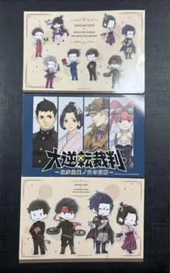 2026年最新】逆転裁判 ポストカードブックの人気アイテム - メルカリ