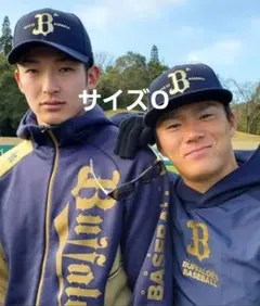 オリックスバファローズ オーセンティック フーディ ジャケット XLのサムネイル