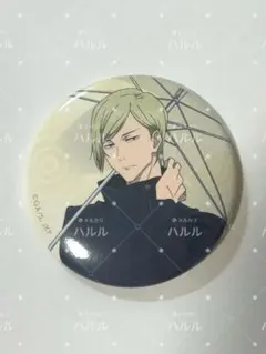 呪術廻戦 キャラバッジコレクション 雨の日 七海建人