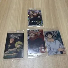 呪術廻戦 メタリックプラカード スペシャルレア1枚 ノーマル3枚