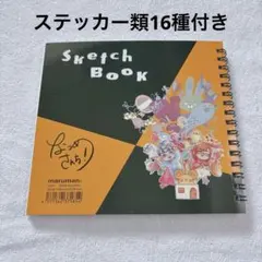 2026年最新】なつめさん 原画展の人気アイテム - メルカリ