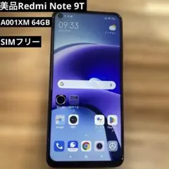 2025年最新】redmi 9t ジャンクの人気アイテム - メルカリ