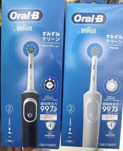 Oral-B 電動歯ブラシ本体 黒 白 2本セット