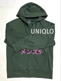 Item thumbnail for item 0015e40f-8e2d-4ba9-a76f-56e117c1985c