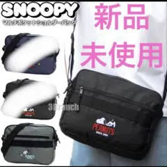 ケロ様 リクエスト 2点 まとめ商品