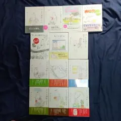 '카사 네코무라씨 6권', '카사 트래블 노트', '오늘의 네코무라씨 6권' 13권