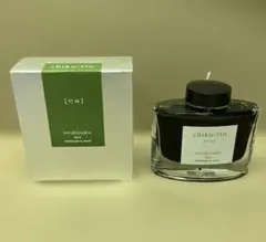 パイロット 万年筆インク 色彩雫・竹林 50ml（現品限り）のサムネイル
