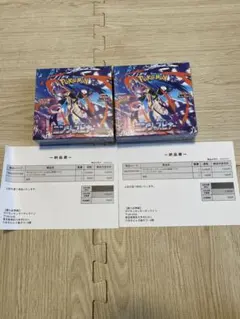 【新品未開封】ポケモンカードMEGA ニンジャスピナー 2BOX シュリンク付