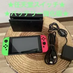 Nintendo Switch ニンテンドースイッチ本体グリーン/ピンク箱無しのサムネイル