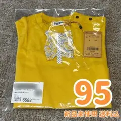 RAG MART 長袖Tシャツ イエロー 95cm