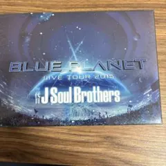 三代目 J Soul Brothers BLUE PLANET 2015