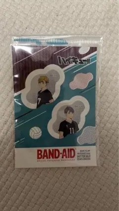 Item thumbnail for item 815a9357-bffb-429c-8cb8-690b0bf9e5c1