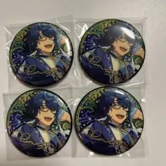 あんスタ 星之所向缶バッジ つむぎ4点セット