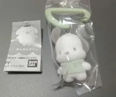 ☆サンリオ☆カラフル カラビナ マスコットチャーム「ポチャッコ」