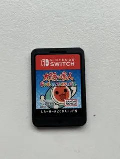 2026年最新】太鼓の達人 ドンダフルフェスティバル -Switchの人気