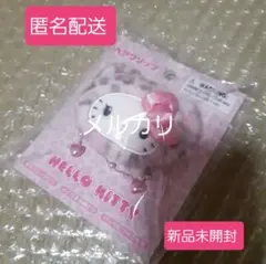 【匿名配送】サンリオ ギャルクマ ハローキティ フェイス型ヘアクリップ　ヒョウ柄