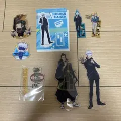 呪術廻戦 五条悟 七海建人 夏油傑 アクスタ アクキー
