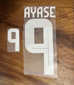 日本代表 Y-3 上田綺世 胸番号付き マーキング