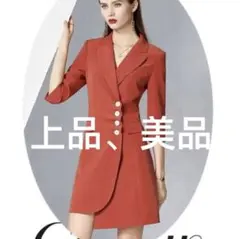 ロングジャケット スーツ人気お洒落スーツジャケットロングコート レディース 通勤