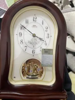 Item thumbnail for item 8b158b9e-8ce8-42bc-a782-0366ed46dbc0