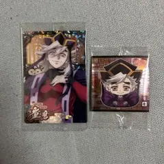 鬼滅の刃ウエハース10 童磨SRカード、シール