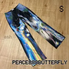 Item thumbnail for item 4b538fbf-fbbd-437a-b5cc-80ca95fa620e