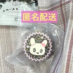 【ラブリっち】たまごっち 手作りおやつチャーム 平成女児チョコ ガチャ