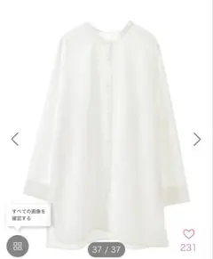 green parks ホワイトインナーシャツ