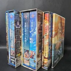 2026年最新】天空戦記シュラト メモリアルボックス 1 [DVD]の人気