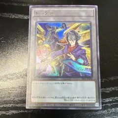 遊戯王☆友情 YU-JYO☆エラーカード☆ - メルカリ
