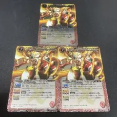 2025年最新】太陽神龍ライジング・アポロドラゴンの人気アイテム