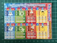 ポケットモンスター バトル鉛筆 シール