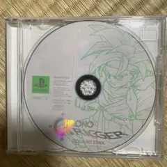 CHRONO TRIGGER PS1版 SQUARE ENIX