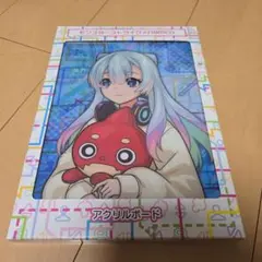 2025年最新】モンスターストライク ネオの人気アイテム - メルカリ