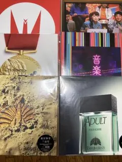新品未開封 東京事変　教育　アナログレコード LP盤 2枚組 教育 【生産限定盤】(再プレス/2枚組/180グラム重量盤レコード