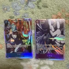 ワンピース カードゲーム 神の島の冒険　エネル　サボ SR セット