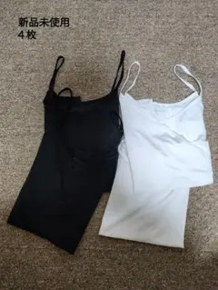 新品未使用キャミソール レディース4枚組 fun. AIRCTIVE インナー
