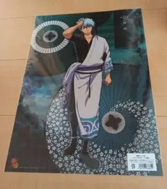 銀魂 沖田総悟 マルイ OIOI 夏祭り 浴衣 クリアファイル - メルカリ