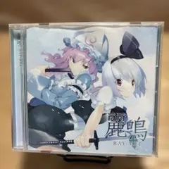 VTuber】ミライアカリ Zeeny Lights イヤホン - メルカリ