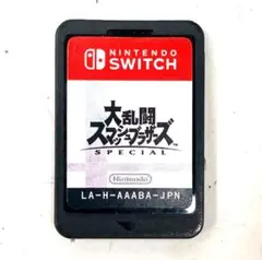 スマブラ　スイッチ　ソフトのみ
