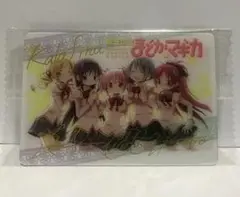 魔法少女まどか☆マギカ　ウエハース Kalafinaサイン入り 未開封