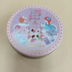 【缶のみ】ツイステッドルーム 円形缶