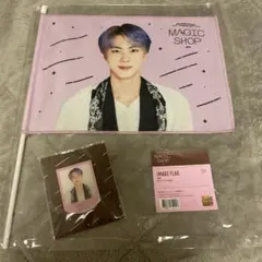 BTS ジン イメージフラッグ&アクリルピンバッジ マジックショップ