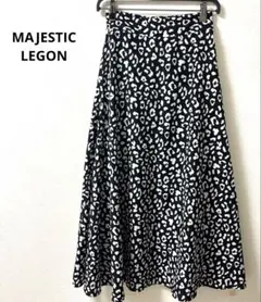 MAJESTIC LEGONレオパードフレアロングスカートヒョウ柄 黒白