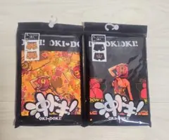 沖ドキ！　ボクサーブリーフ　サイズL 2枚セット　ボクサーパンツ